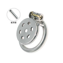 旭谷寓猫手平板贞操锁不锈钢CB贞洁器阴茎束缚笼子锁阳成人性工具