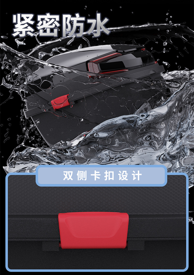 Motorcycle Enlarged Universal Rear Trunk Electric Motorcycle Storage Box Trunk Scooter Tool Storage Box