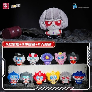 Thunderbolt Culture Transformers Plush Pendant Mini Blind Bag Peripheral Figure Shockwave Optimus Prime Pendant
