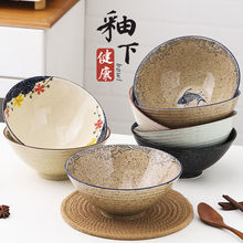 斗笠碗陶瓷大号螺蛳粉拉面商用日系釉下彩和风复古家用麻辣烫
