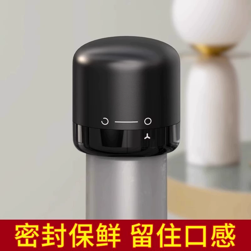 Бытовая герметичная пробка для вина креативная стеклянная пробка для хранения свежей пробки для вина