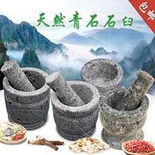 �ֹ���ʯ��̖ʯ�ʓv���Γv�������������ʯ�C����Ȼʯ�^�๦��