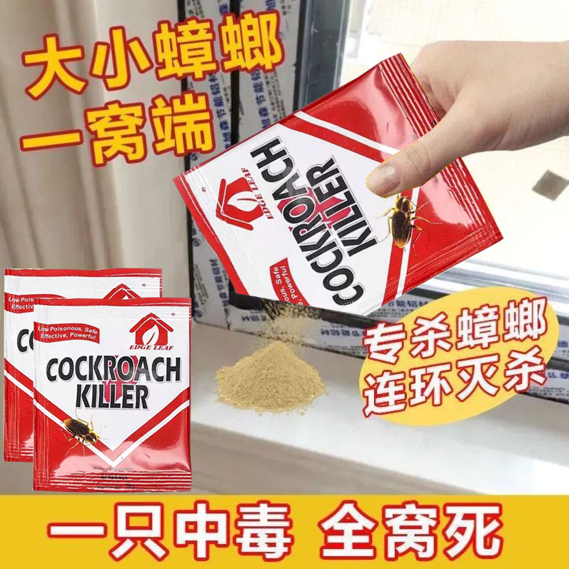 Ant medicina doméstica nido completo de una olla extremo para el control de termitas rojas interiores no tóxicas para matar al aire libre 7