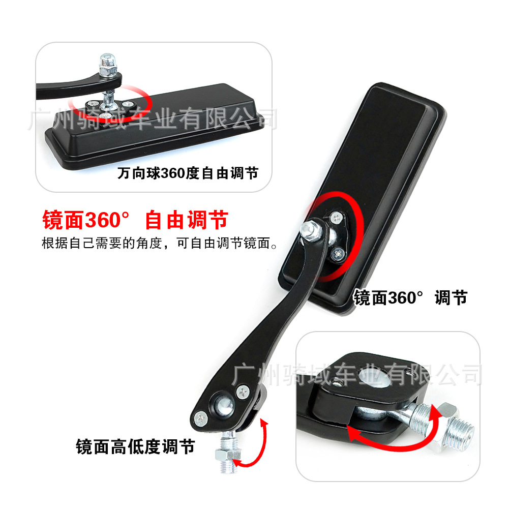 European and American Quality Motorcycle and Electric Vehicle Rearview Mirrors, All-Aluminum Japanese First-Generation Ultraman 298 Mirror