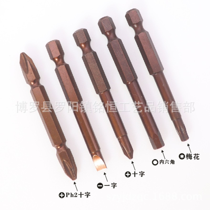 2024-11-17 20:35:09.jpg