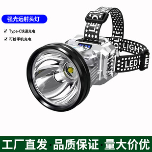 led�^�􏊹��h��ɳ�늷�ˮ�����^��ʽҹស��V�����L�m�����Ͳ