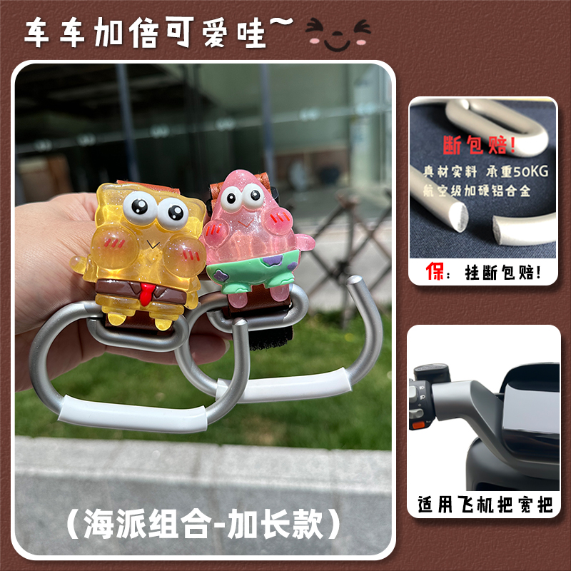 [업그레이드 및 확장 버전] 2팩 - Xiaohai Xiaopai 브라운 콤비네이션 후크(확장 버전) [넓어지고 길어짐 / 50kg 내부 파손 보장 / 항공 고체 알루미늄 / 가죽 매직