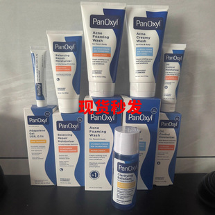 �羳PanOxyl ���ĭ������10% �^�������������������4%ϴ����