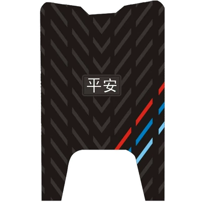 Motorcycle pedals — Modification Accessories