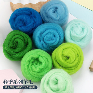 �S�����l66S��ɫ��ë�l10��8ɫ�Gɫ�M����ë���b ������������ë