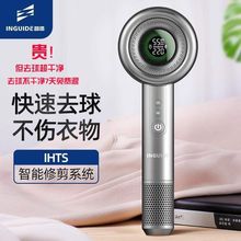 �Ǹ�ë�·������޼������ʽ������ȥ��γ���ë��C���ô򉾵���