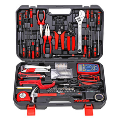 Kraftwell Electrician's Special Tool Set with Multimeter Network Repair Tools Telecommunications Tool Box Set