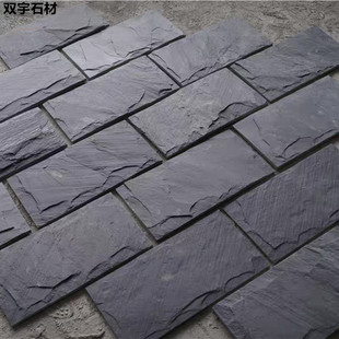 Wholesale mushroom stone Green Slate Culture stone exterior wall brick garden courtyard villa anti-corrosion antique background wall slate