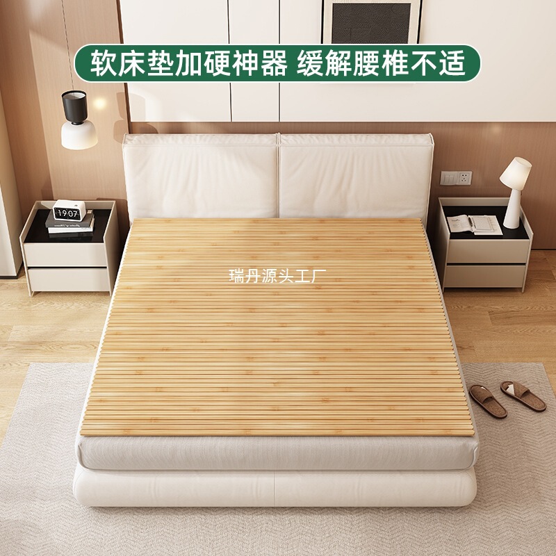 折叠竹床板垫片排骨架加密床垫加硬护腰实木床板凉席单人|undefined
