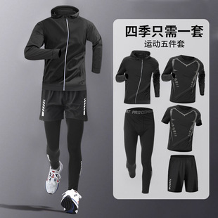 Spring and Autumn Cycling Sports suit Running Gym Clothes Fitness Spring Quick-drying Clothes Tight Long Sleeve Morning Run Training