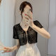 New Chinese-style V-neck Lace Shirt Women's Summer National Style Hollow-out Short Sunscreen Cardigan Vintage Thin Outer Shawl Top