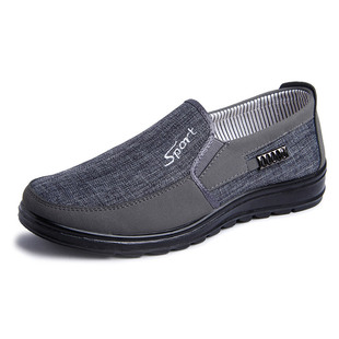 New Middle-aged Men's Shoes Old Beijing Cloth Shoes Official Flagship Store for Men Genreal Dad
