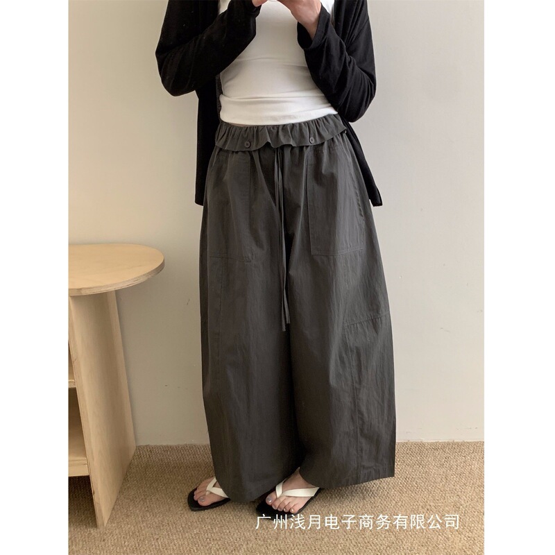 Seuol Korean-Style Casual Ruffled Nine-Point Quick-Dry Casual Pants Summer New High-Waisted Loose Versatile Wide-Leg Pants