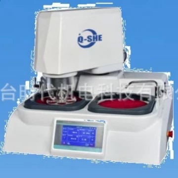 Koushe QCQ-1AB Полностью автоматический станок для шлифовки и полировки металлографических образцов