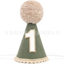 �羳��������ñ�Ɍ��b��s���־Gɫ���^ñ�ʹ�һ�q����ñ������