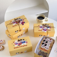 2025�¿��決ɰ��b���ֹ�ѩ�����ֹ�ţ܈�ǹ����S�������