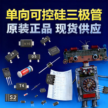 ԭbƷ BZT52C5V1 zӡW8 SOD-123 O ԭbF؛