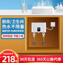 С�N������ʽ늟�ˮ��С�͏N�����ß�ˮ���l���g�⃦ˮ����