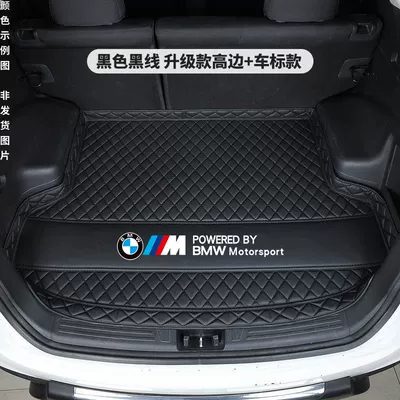 Trunk Mat — for Brilliance Bmw 1 Series - black-black-line-car-logo-7cm-high-side-thickened-model-05-12-bmw-3-series-the-storage-box-on-the-left-side-of-the-original-car-is-raised