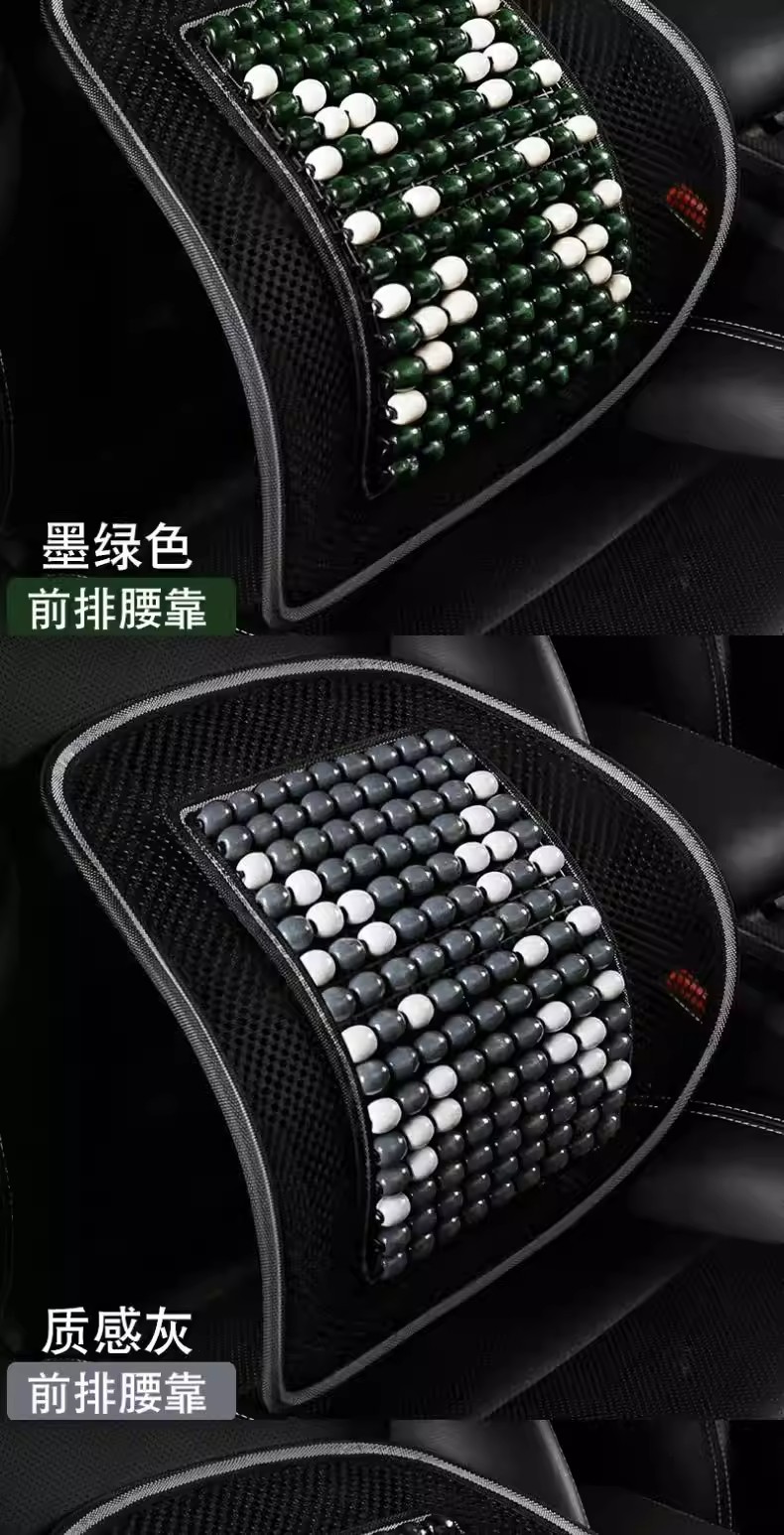 Car Wooden Bead Lumbar Support Cushion for Drivers, Large Truck Lumbar Pad, Excavator Seat Backrest for Summer