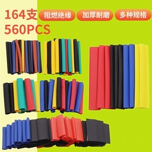 �����տs�׽M�� ��ɫ��s�����b��늾��^���׹� ��N���x��s��