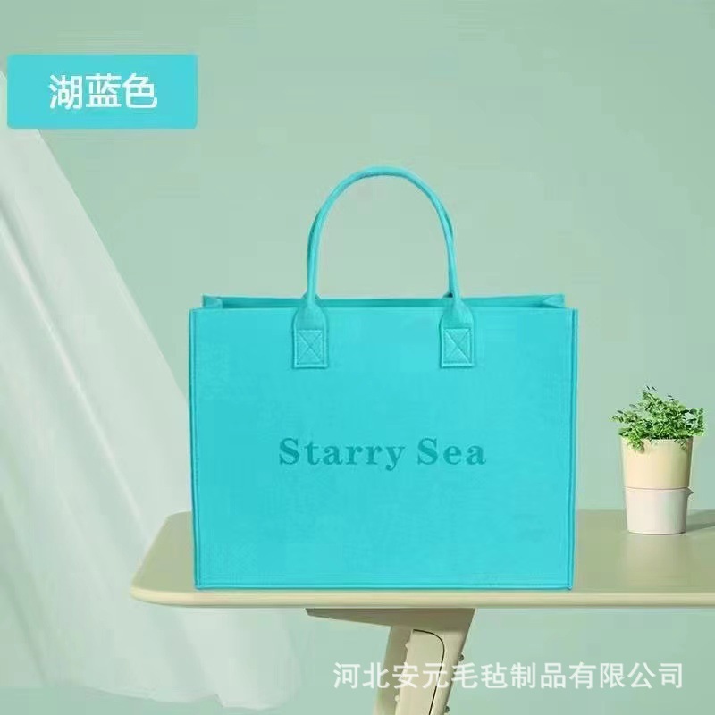 레이크 블루 * 20*15*9