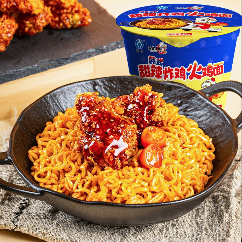 良品壹面小杯面拌面火鸡面华统桶面方便面夜宵零食批发|undefined