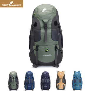 �羳؛Դ Free Knight ����̽�U���� 50L ����������ˮ��ɽͽ����