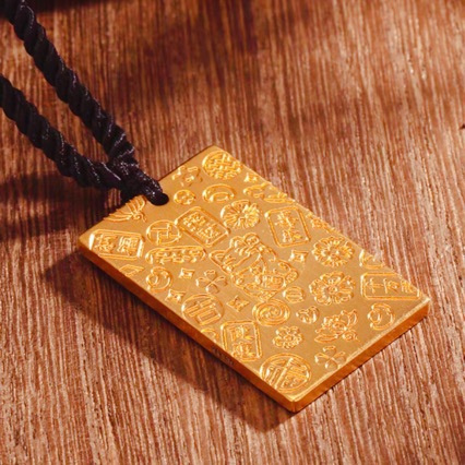Nouveau collier pendentif de marque Shajin Jiyan Ping An No Event, célébrant Internet, protection du corps explosif, pendentif solide de marque en cuivre plaqué or_voghion.com