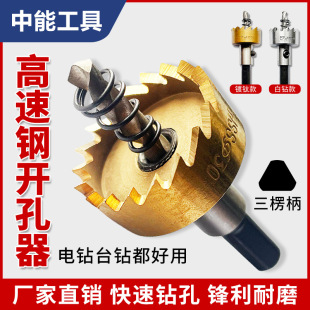 5���׸��������X�_������ɫ�X���F������^16-30mm�_����