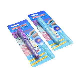 10֧�b������n�P ���⾀��uv���⾀��e��n�P�p�ÿɌ�����