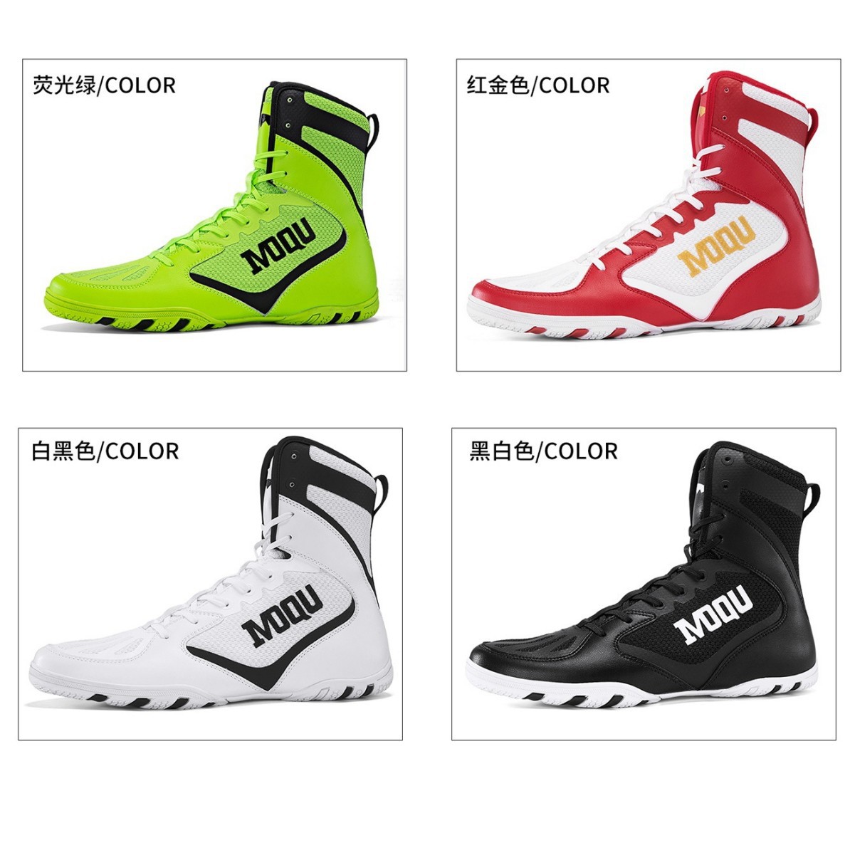 New men's and women's boxing shoes, martial arts wrestling shoes, cross-border boxing shoes, men's and women's fitness training, squat and deadlift shoes, black