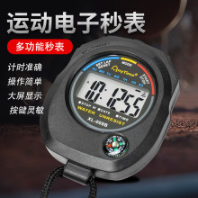 XL-009B���I�\���������ܲ���ِӋ�r������н̾��������ِ