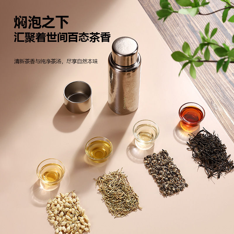 Becidy 순수 티타늄 자석식 보온 텀블러 450ml·338ml 더블 뚜껑 차분리 휴대용