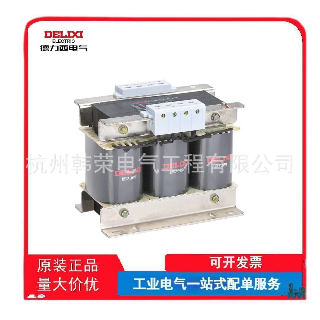 三相干式变压器；SBK-3000VA380V/220V200V隔离 SBK-10kVA440V/38