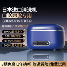 �羳������ϴ���������������坍�C��yʽ�������C������ϴ��