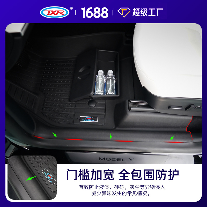 Adecuado para el nuevo modelo Y almohadilla de pie TPE completamente envolvente 5D Tesla alfombra de piso especial para automóvil nuevo antideslizante e impermeable