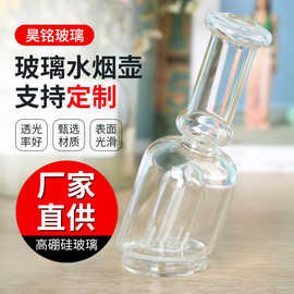 跨境货源专供玻璃水烟套装烟壶配件puffco 水煙