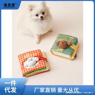 ins�n������©ʳ���l�␞ĥ��푼�����؈���ʳ�氲��������