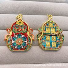 �m�Ų����}��ɏ���J���������ë���ɳ������Ʒ�������𸣵�