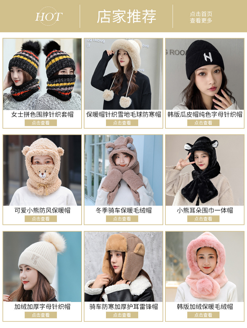 韩版秋冬款羊羔绒贝雷帽女英伦风复古蓓蕾帽可爱文艺毛绒帽子现货详情1