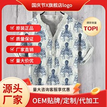 �羳ֱ�N�͹ł���ӡ�����e���䁆���r����ʿ����������ˇ���m�r��