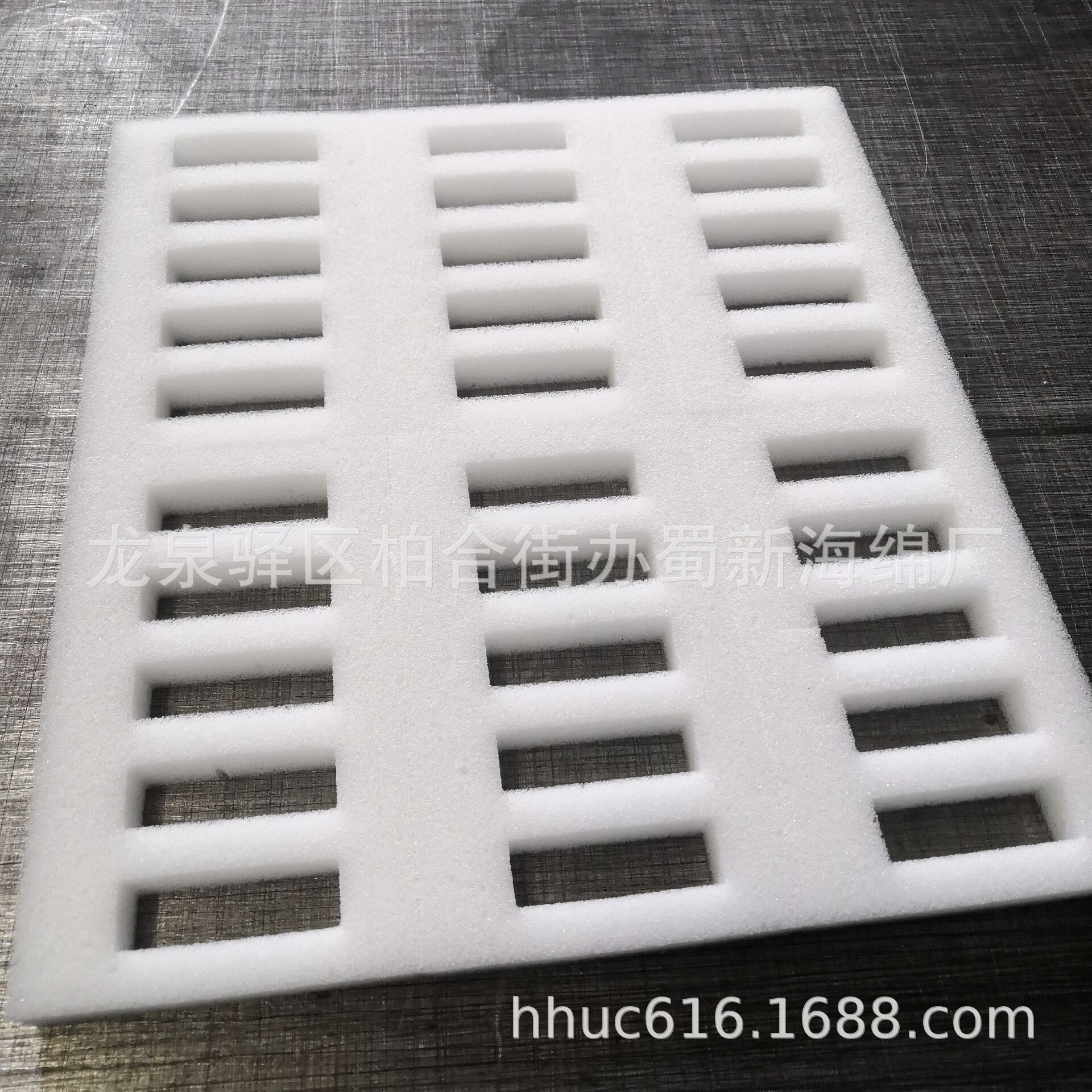 药瓶固定包装泡棉/药瓶形状包装海绵/白色高密度聚氨酯成型海绵