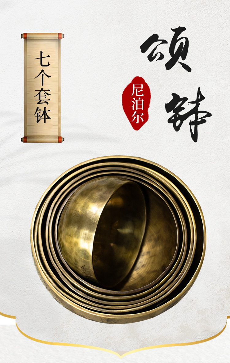 涓冧釜濂楅挼_01