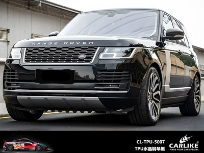Change Film, Ultra-Bright Crystal | Automotive Film - 152-15m-tpu-crystal-piano-black